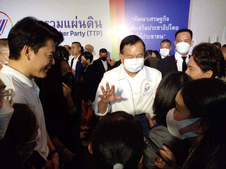 FB_IMG_1659940195397