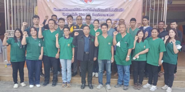 03507EAC-5E64-4B62-B7F5-F1546BE05CE9