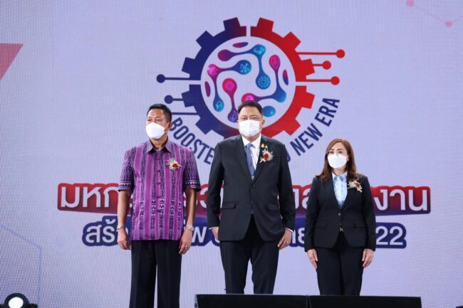 B339645D-00C6-4E7E-914B-C0EC01D250C7