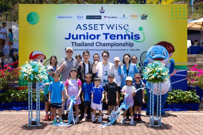 ฟิตซ์ คลับ พัทยา ตอกย้ำมาตรฐานระดับโลก คว้ารางวัล Gold Standard จากการจัดแอสเซทไวส์ จูเนียร์ เทนนิส ไทยแลนด์ แชมเปี้ยนชิพ ครั้งที่ 5