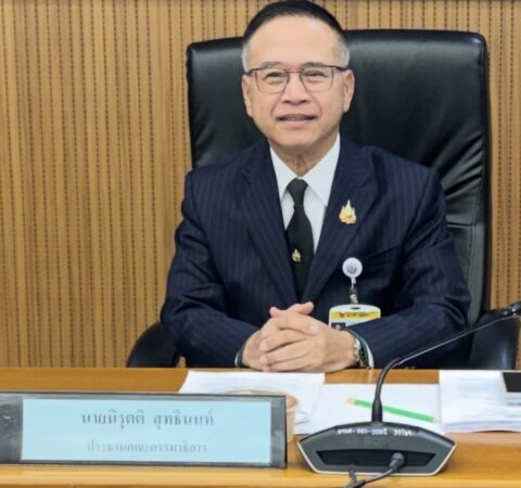 กมธ.แรงงานวุฒิสภาเตรียมติวเข้ม การปรับโครงสร้างสำนักงานประกันสังคม สร้างหลักธรรมาภิบาล โปร่งใส ตรวจสอบได้ คำนึงถึงประโยชน์ผู้ประกันตน